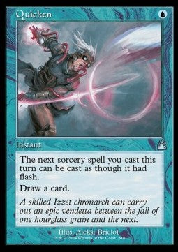 Quicken - Ravnica Remastered: Extras (Uncommon) [318]