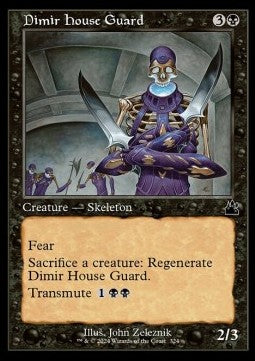 Dimir House Guard - Ravnica Remastered: Extras (Common) [324]