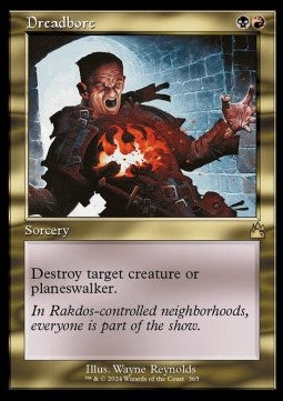 Dreadbore - Ravnica Remastered: Extras (Rare) [365]