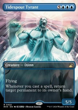 Tidespout Tyrant (V.2) - Ravnica Remastered: Extras (Rare) [422]