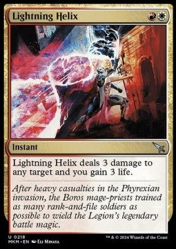 Lightning Helix - Murders at Karlov Manor (Uncommon) [218]