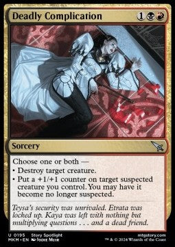 Deadly Complication - Murders at Karlov Manor (Uncommon) [195]