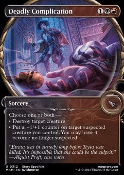 Deadly Complication - Murders at Karlov Manor: Extras (Uncommon) [312]