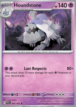 Houndstone - Paldean Fates (Rare) [043]