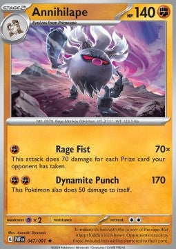 Annihilape - Paldean Fates (Rare) [047]