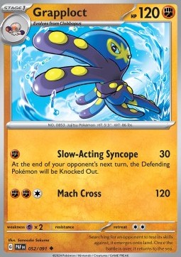 Grapploct - Paldean Fates (Uncommon) [PAF-052]