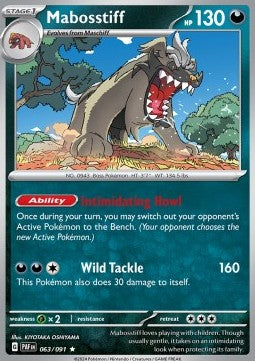 Mabosstiff - Paldean Fates (Rare) [063]