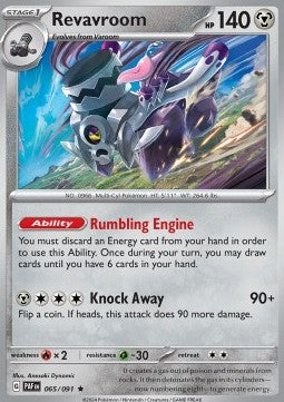 Revavroom - Paldean Fates (Rare) [065]