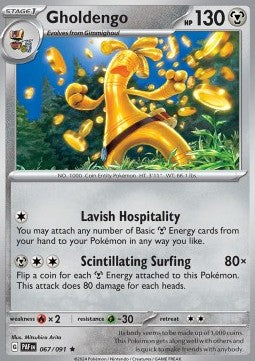 Gholdengo - Paldean Fates (Rare) [067]
