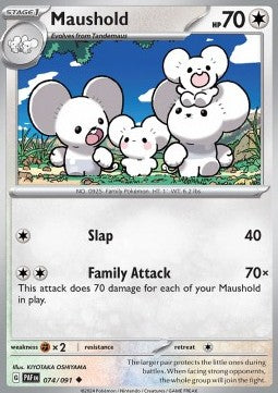 Maushold - Paldean Fates (Uncommon) [074]