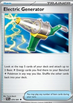 Electric Generator - Paldean Fates (Uncommon) [079]