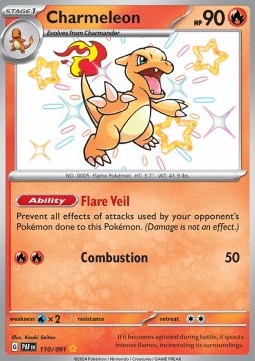 Charmeleon - Paldean Fates (Shiny Rare) [110]