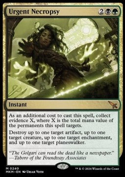 Urgent Necropsy - Murders at Karlov Manor (Mythic) [240]