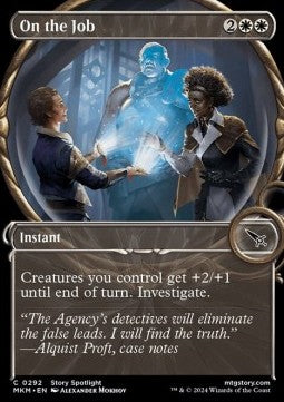 On the Job - Murders at Karlov Manor: Extras (Common) [292]