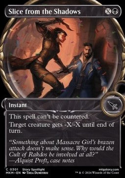 Slice from the Shadows - Murders at Karlov Manor: Extras (Common) [301]