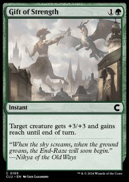 Gift of Strength - Ravnica: Cluedo Edition (Common) [165]