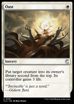 Oust - Ravnica: Cluedo Edition (Uncommon) [67]