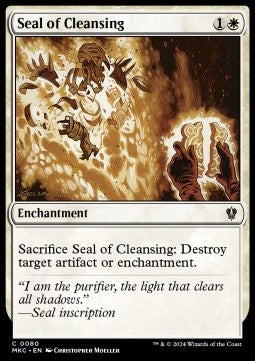 Seal of Cleansing - Commander: Murders at Karlov Manor (Common) [80]