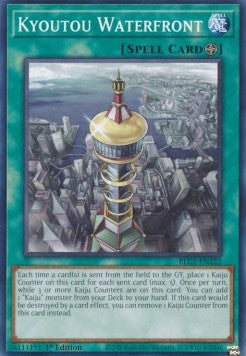 Kyoutou Waterfront - Battles of Legend: Chapter 1 (Common) [122]