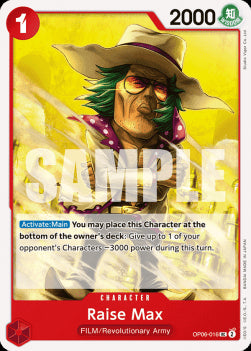 Raise Max (OP06-016) - Wings of the Captain (Uncommon) [016]