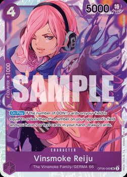 Vinsmoke Reiju (OP06-069) (V.1) - Wings of the Captain (Super Rare) [069]