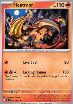 Heatmor - Temporal Forces (Common) [031]