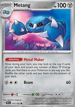 Metang - Temporal Forces (Common) [114]