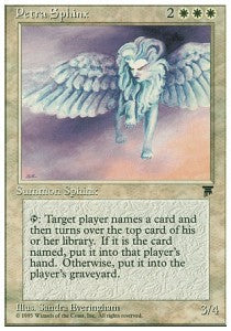 Petra Sphinx - Chronicles (Rare)