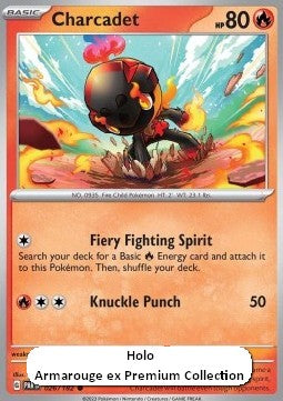 Charcadet - Paradox Rift (Promo) [026]