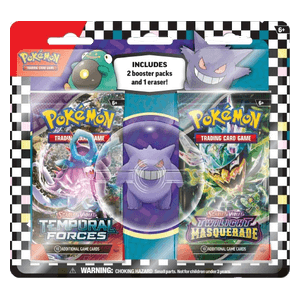 Back to School 2024 Gengar Eraser 2-Pack Blister