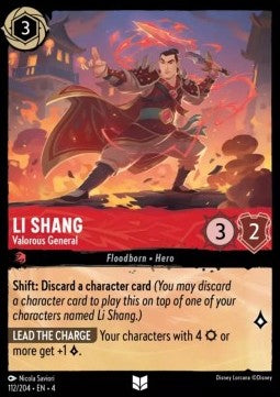 Li Shang - Valorous General - Ursula's Return (Uncommon) [112]