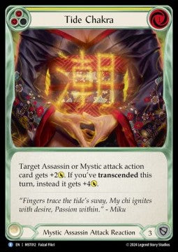 Tide Chakra (Yellow) (Rainbow Foil) - Part the Mistveil (Rare) [MST-012]