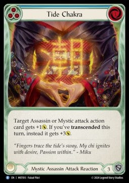 Tide Chakra (Blue) (Regular) - Part the Mistveil (Rare) [MST-013]