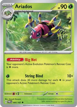 Ariados - Twilight Masquerade (Uncommon) [005]