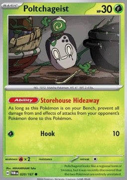 Poltchageist - Twilight Masquerade (Common) [020]