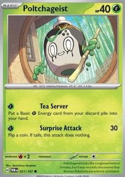 Poltchageist - Twilight Masquerade (Common) [021]