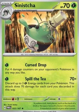 Sinistcha - Twilight Masquerade (Rare) [022]