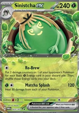 Sinistcha ex - Twilight Masquerade (Double Rare) [023]