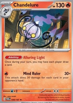 Chandelure - Twilight Masquerade (Rare) [038]