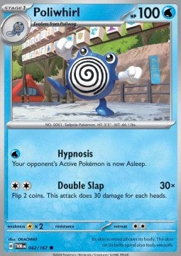 Poliwhirl - Twilight Masquerade (Common) [042]