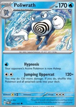 Poliwrath - Twilight Masquerade (Uncommon) [043]