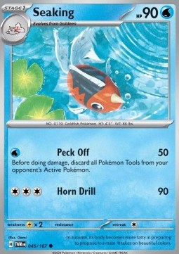 Seaking - Twilight Masquerade (Common) [045]