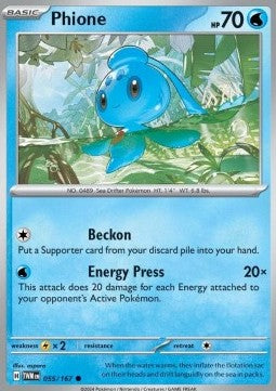 Phione - Twilight Masquerade (Common) [055]