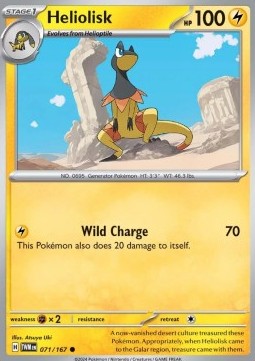 Heliolisk - Twilight Masquerade (Common) [071]