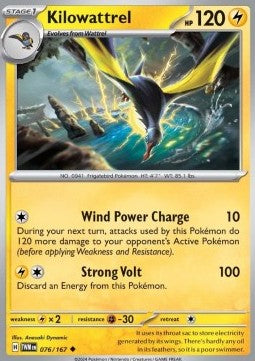 Kilowattrel - Twilight Masquerade (Uncommon) [076]