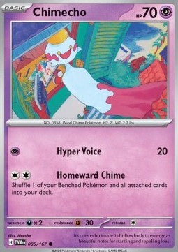 Chimecho - Twilight Masquerade (Common) [085]