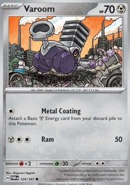 Varoom - Twilight Masquerade (Common) [124]