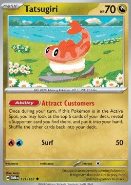 Tatsugiri - Twilight Masquerade (Uncommon) [131]