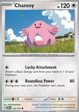Chansey - Twilight Masquerade (Common) [133]