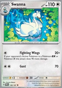 Swanna - Twilight Masquerade (Uncommon) [140]